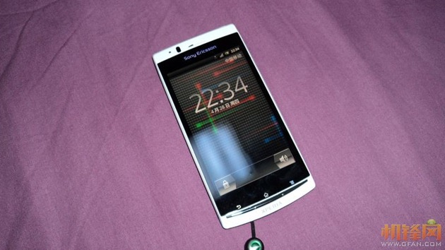 sony ericsson xperia x10 white colour. Sony Ericsson Xperia Arc,
