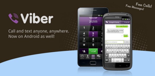 Fix for Voice (Microphone) Problem for Viber on Galaxy S