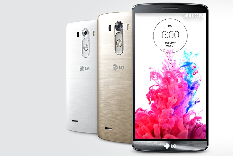 LG G4 sudah hadir di Indonesia, bagus kah ?