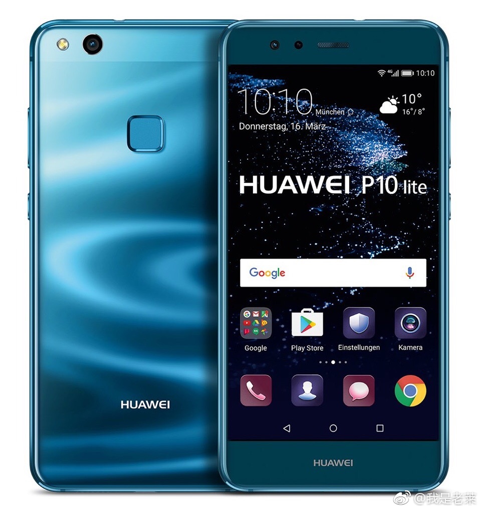 【馬來西亞】3月 23日預購開跑：參與预購 Huawei P10 與 P10 Lite 您將獲贈翻蓋保護殼！ 1