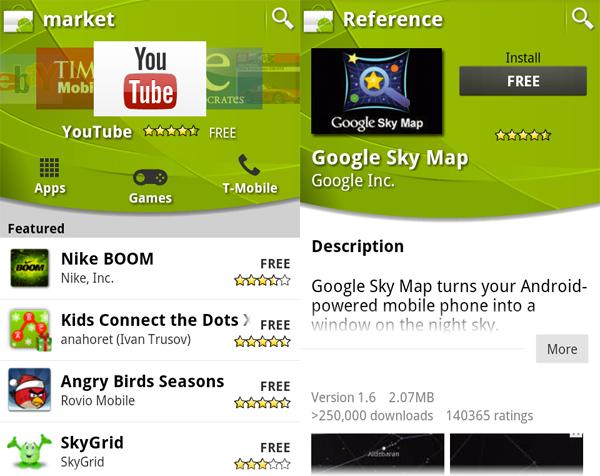Android Market v2.2.7 – The Android Soul