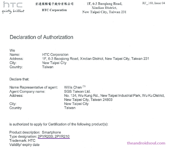 Looks like HTC U Ultra/U Play just cleared FCC as 2PYR200 ...