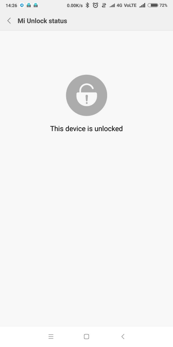 Xiaomi-unlock-status
